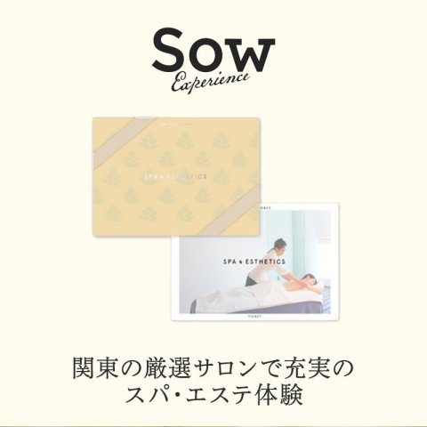 テストタイトル